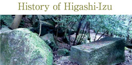 History of Higashi-Izu