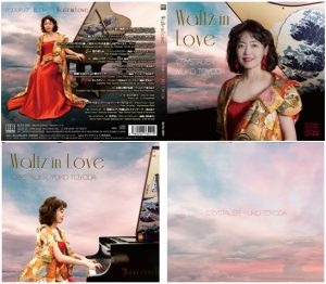 CD「ワルツ・イン・ラブ（Waltz in Love）」発売のお知らせ